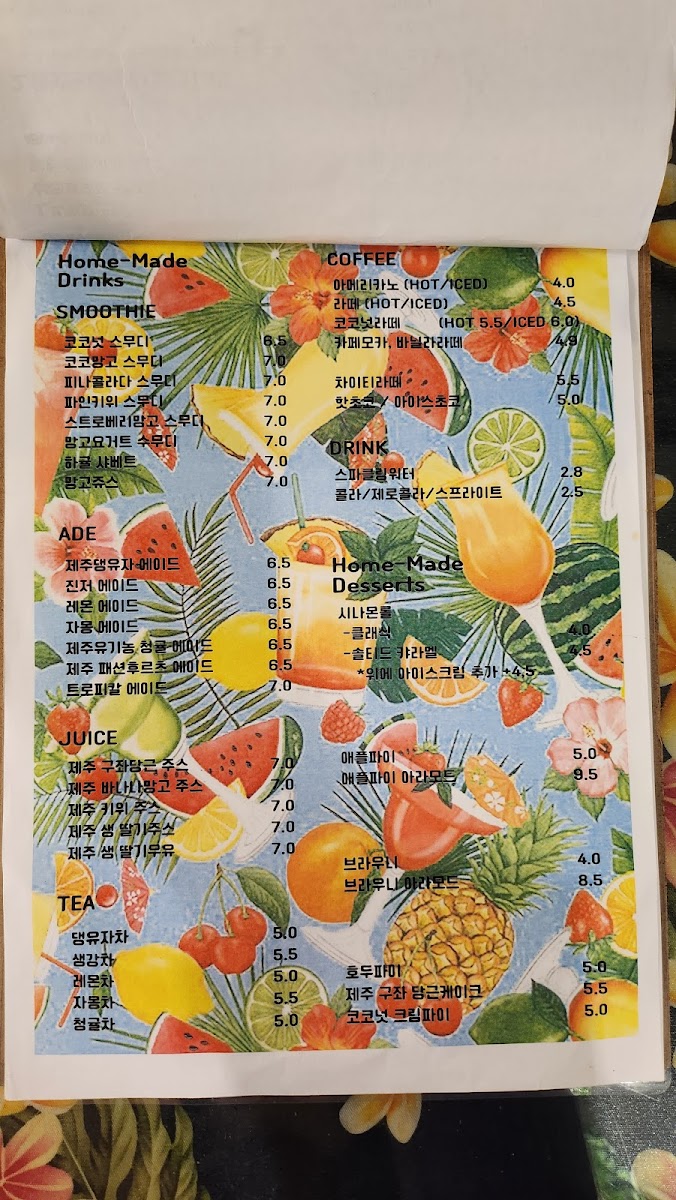 Menu Glagla Hawaii-8